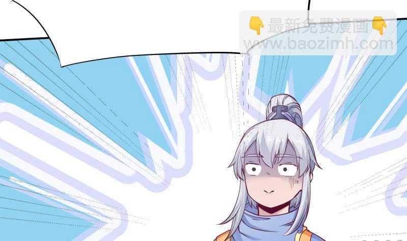 第204话 恋爱修罗场(1/2)-第204话