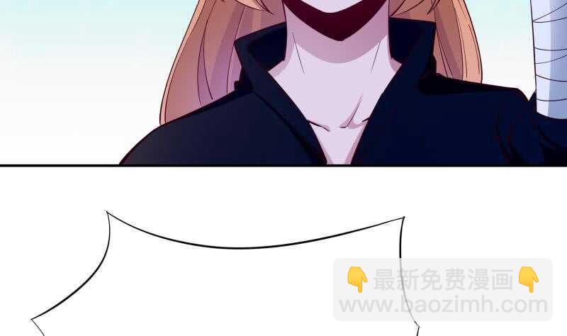 第204话 恋爱修罗场(1/2)-第204话