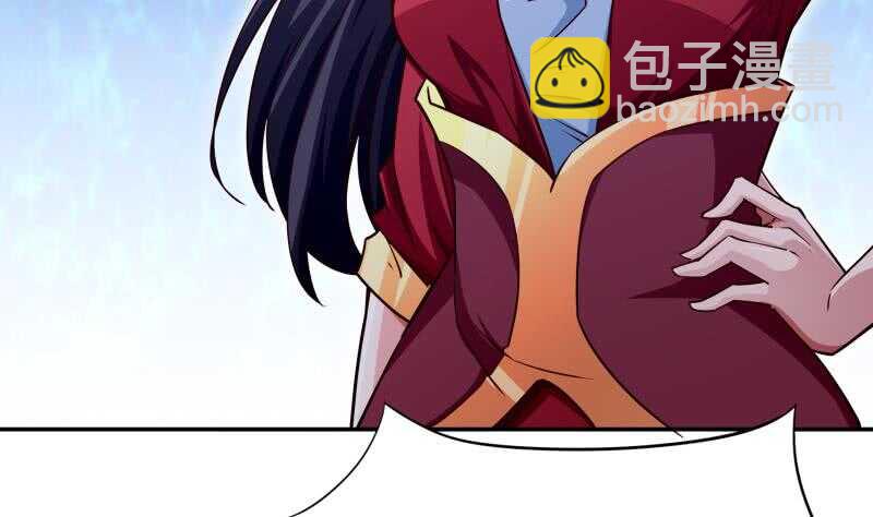 第206话 神体到(1/2)-第206话