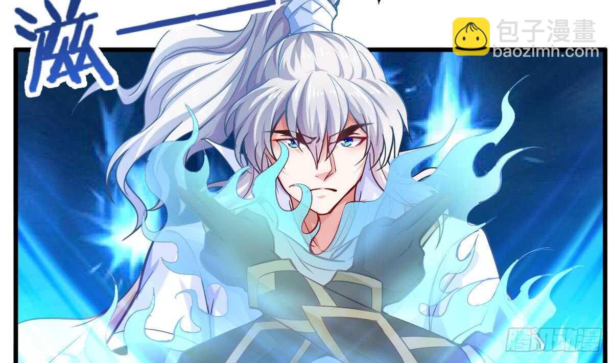 第22话  冠军--孟凡(1/2)-第22话