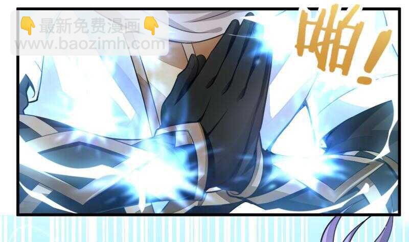 第22话  冠军--孟凡(1/2)-第22话