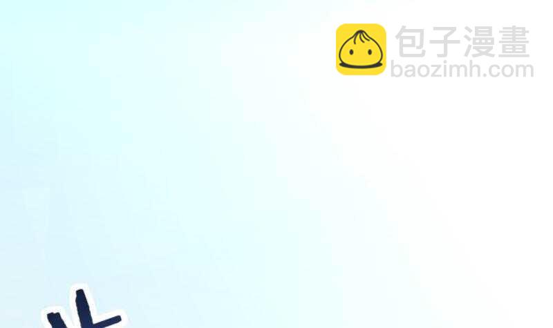 第22话  冠军--孟凡(1/2)-第22话