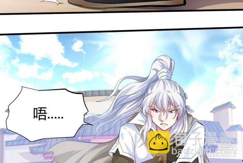 第22话  冠军--孟凡(1/2)-第22话