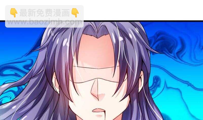 第22话  冠军--孟凡(1/2)-第22话