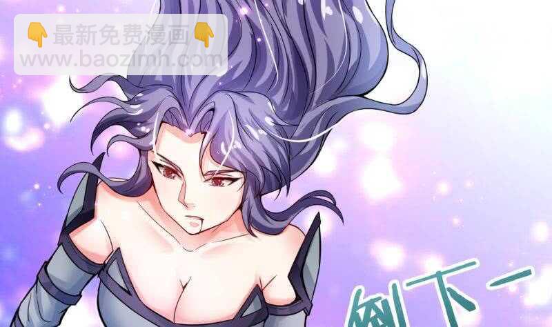 第22话  冠军--孟凡(1/2)-第22话