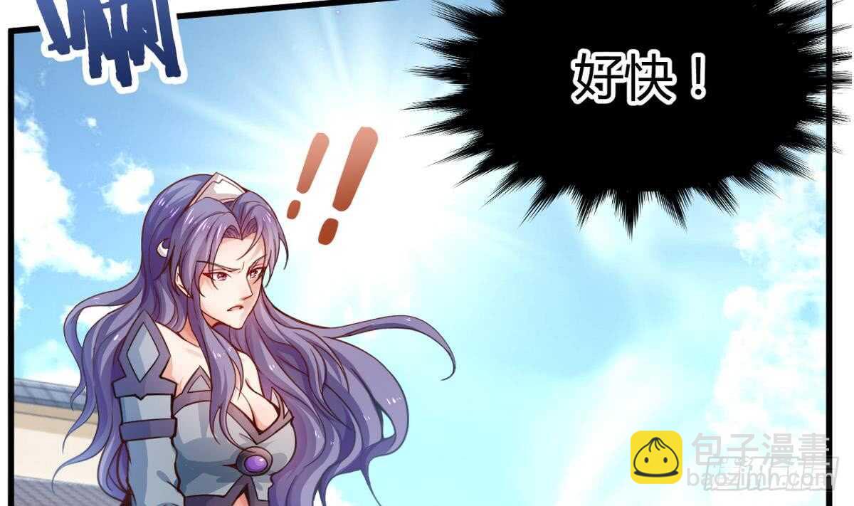 第22话  冠军--孟凡(1/2)-第22话