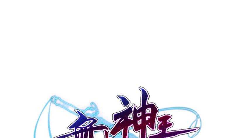 第218话 墨河(1/2)-第218话