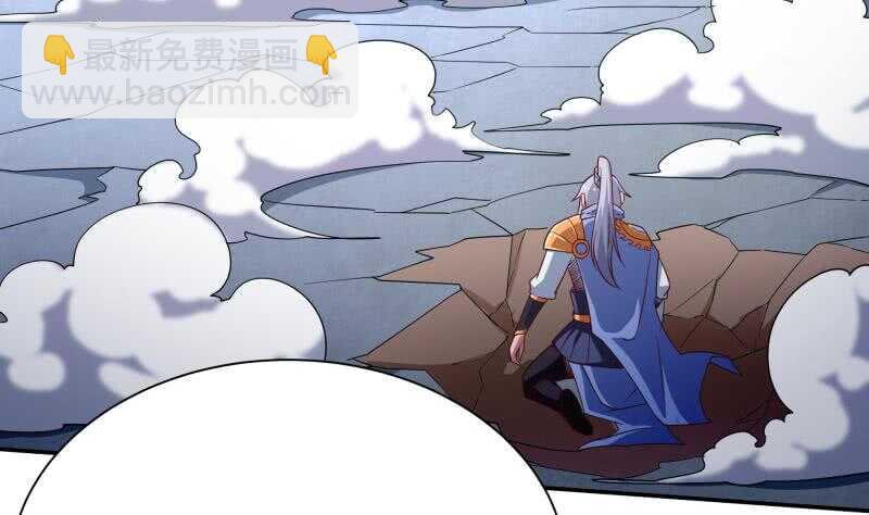 第218话 墨河(1/2)-第218话