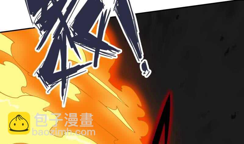 第218话 墨河(1/2)-第218话