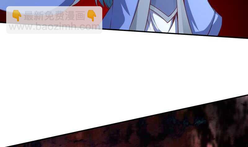 第218话 墨河(1/2)-第218话