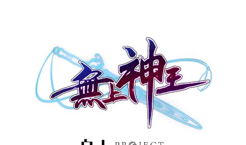 第228话 离别(1/2)-第228话