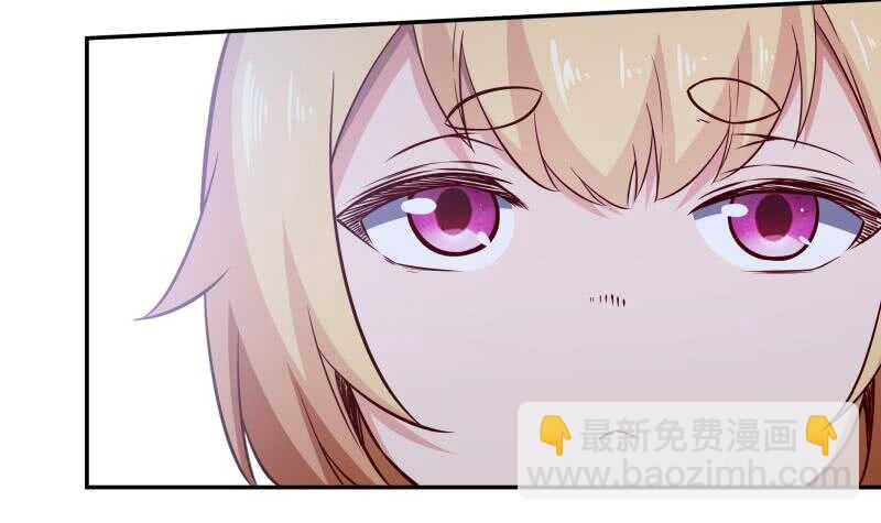 第230话 复活若水依？(1/2)-第230话