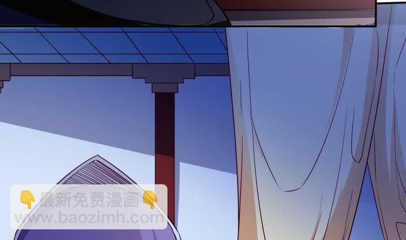 第230话 复活若水依？(1/2)-第230话