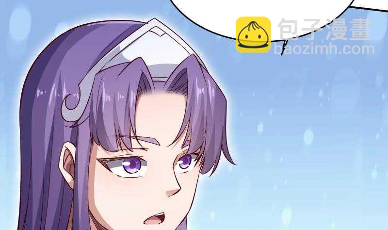 第230话 复活若水依？(1/2)-第230话