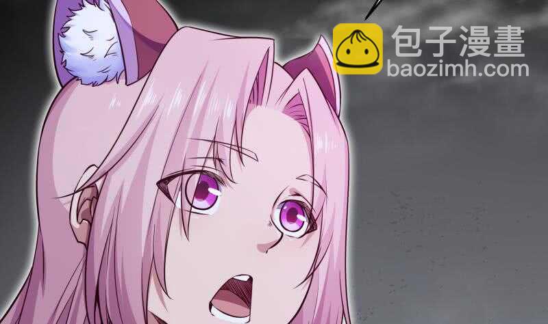 第234话 我来救你！(1/2)-第234话