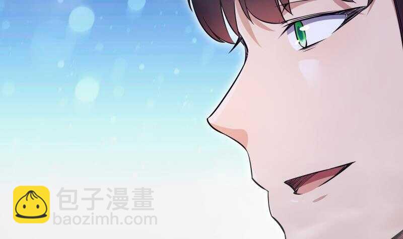 第234话 我来救你！(1/2)-第234话