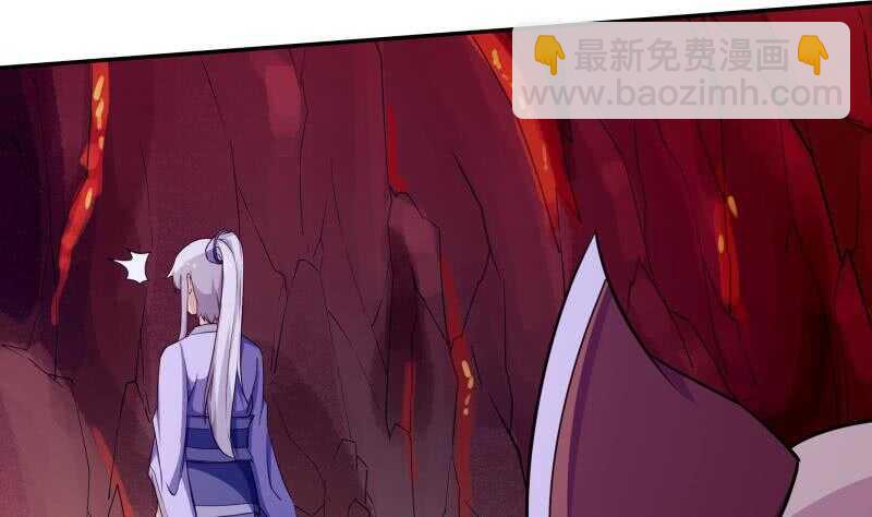 第234话 我来救你！(1/2)-第234话