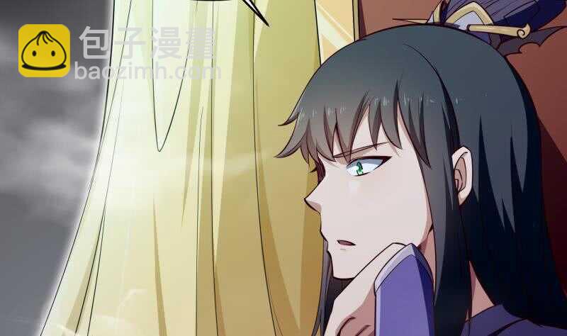 第234话 我来救你！(1/2)-第234话