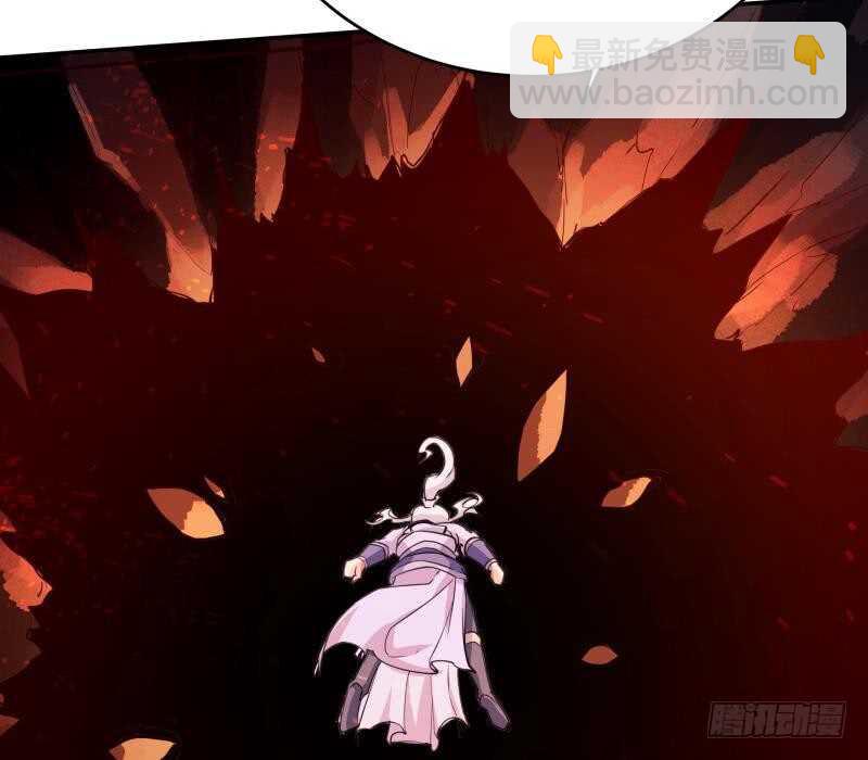 第234话 我来救你！(1/2)-第234话