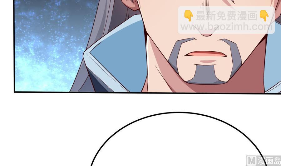 第260话 复活孟父？-第260话