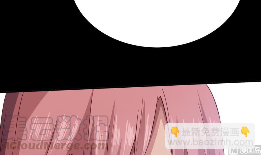 第260话 复活孟父？-第260话