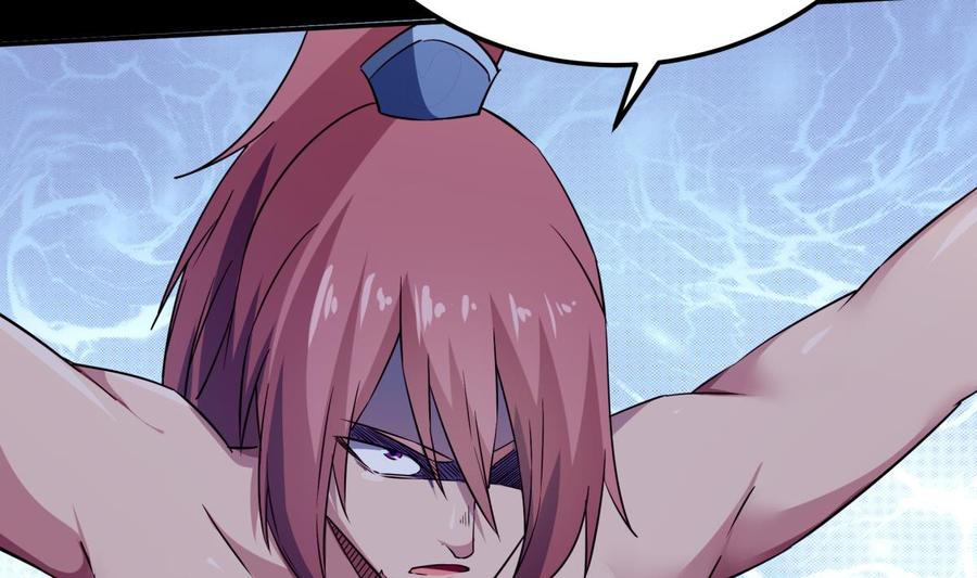 第260话 复活孟父？-第260话