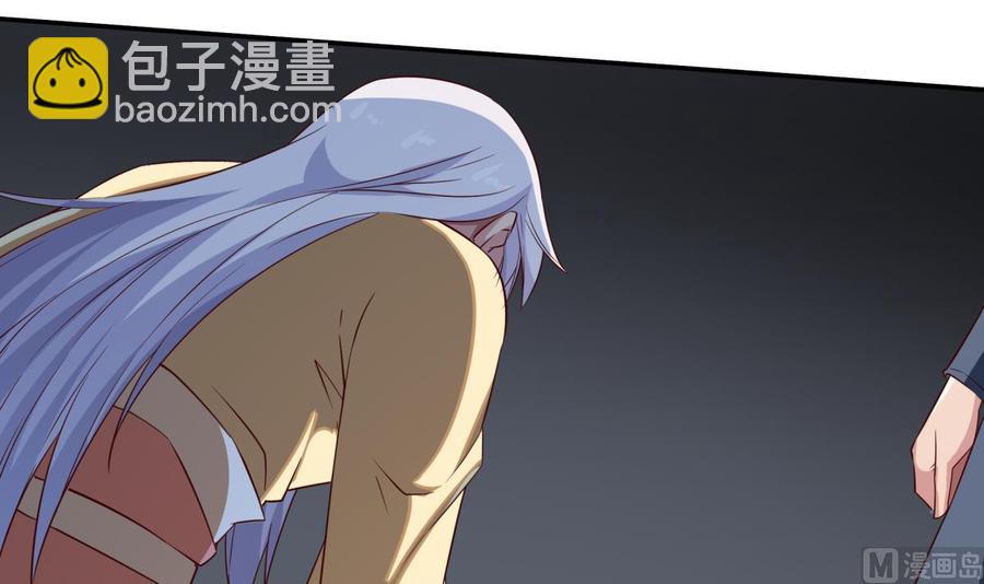 第260话 复活孟父？-第260话