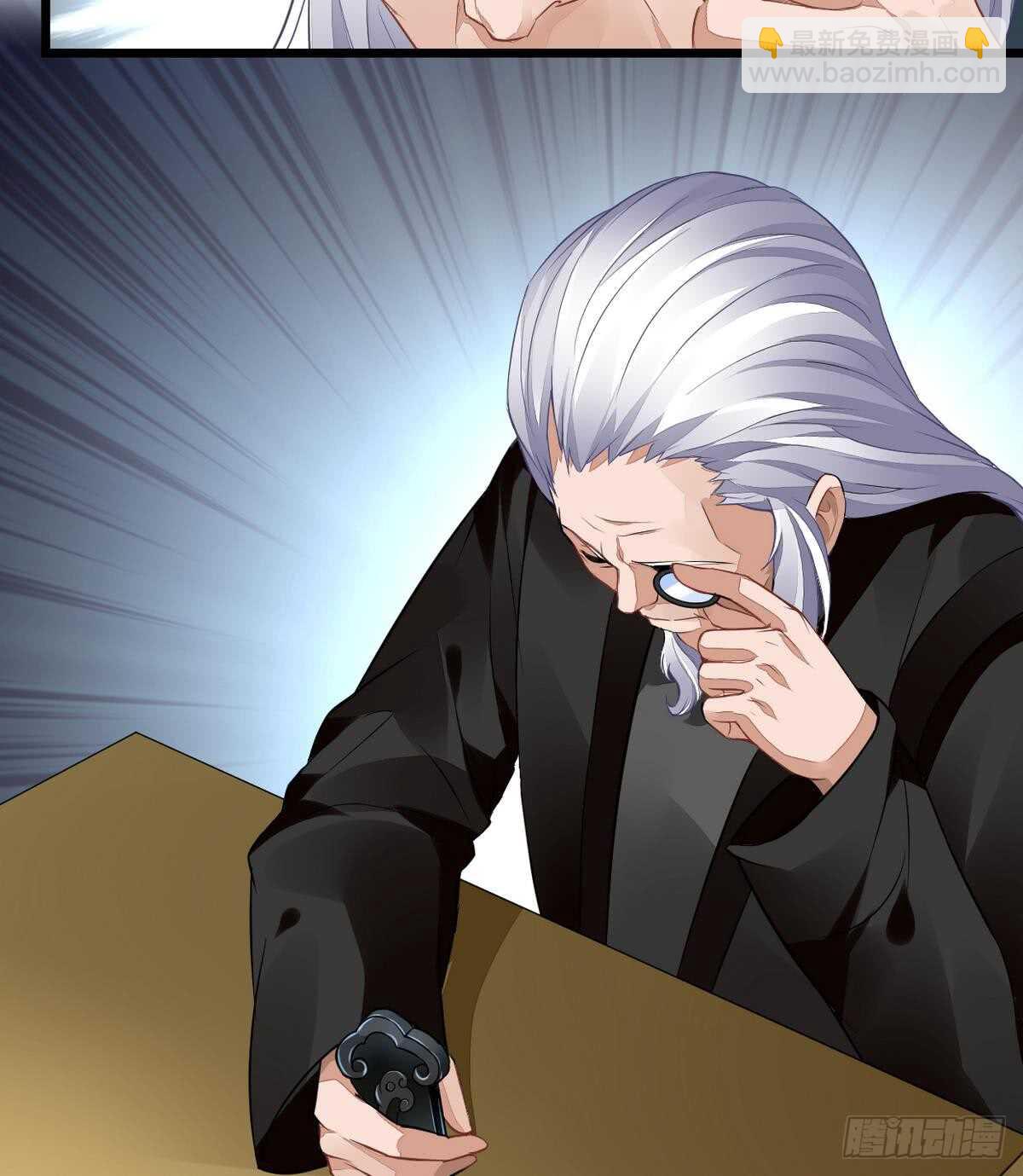 第38话 不小心踢到狗了~-第38话