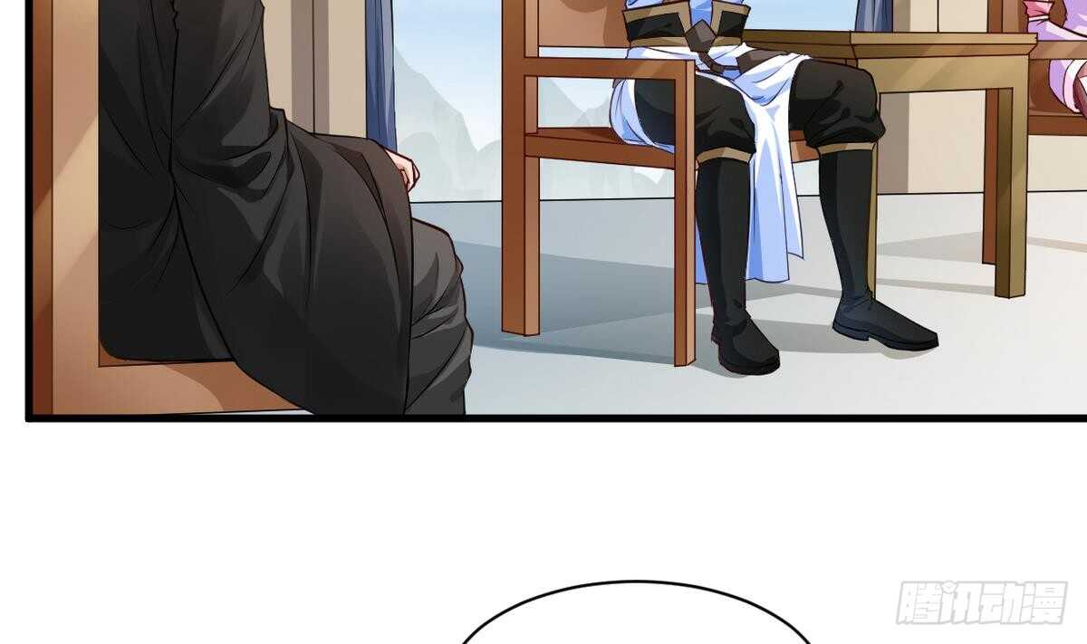 第38话 不小心踢到狗了~-第38话