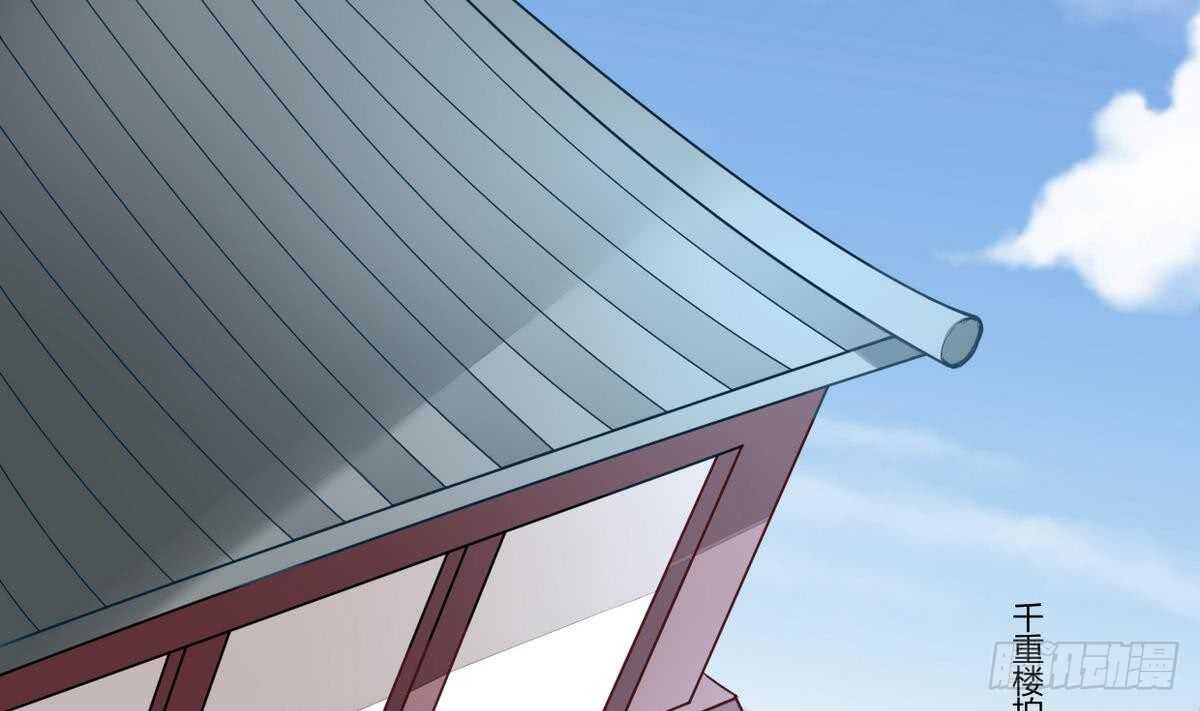 第38话 不小心踢到狗了~-第38话