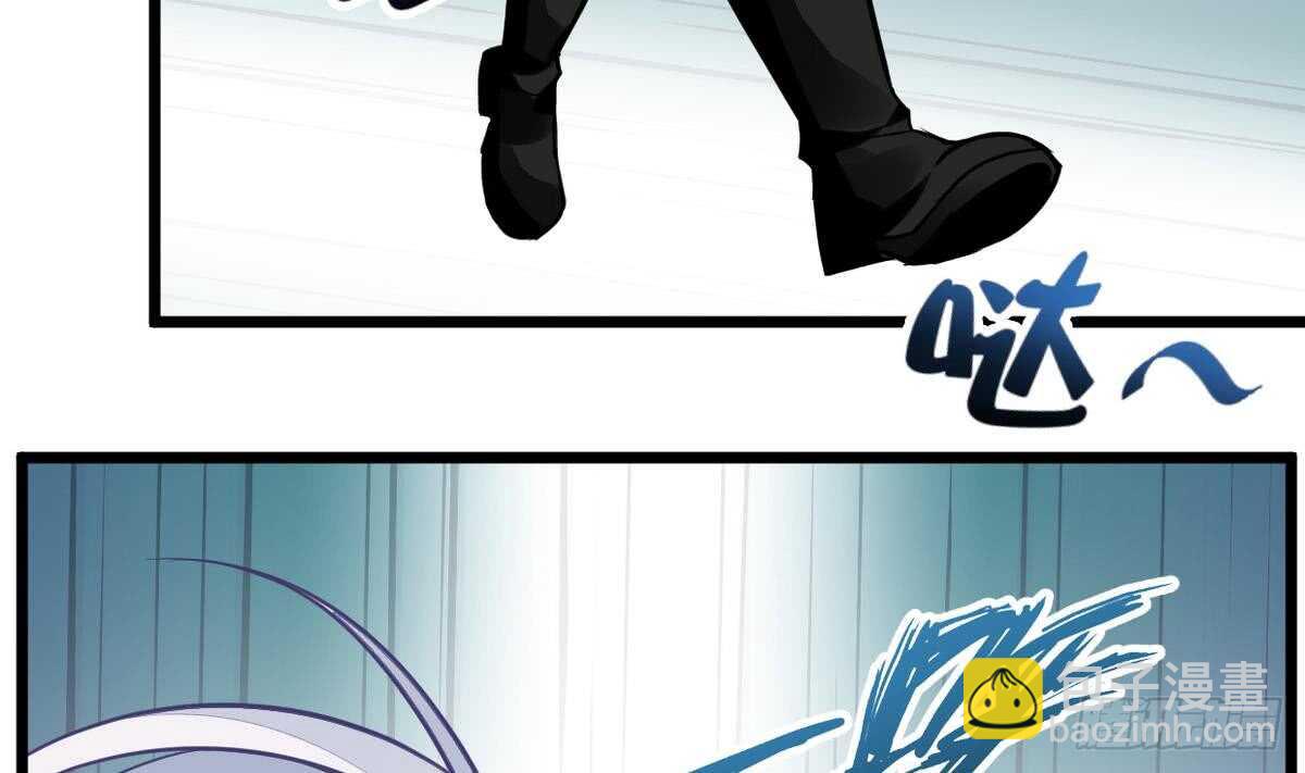 第38话 不小心踢到狗了~-第38话