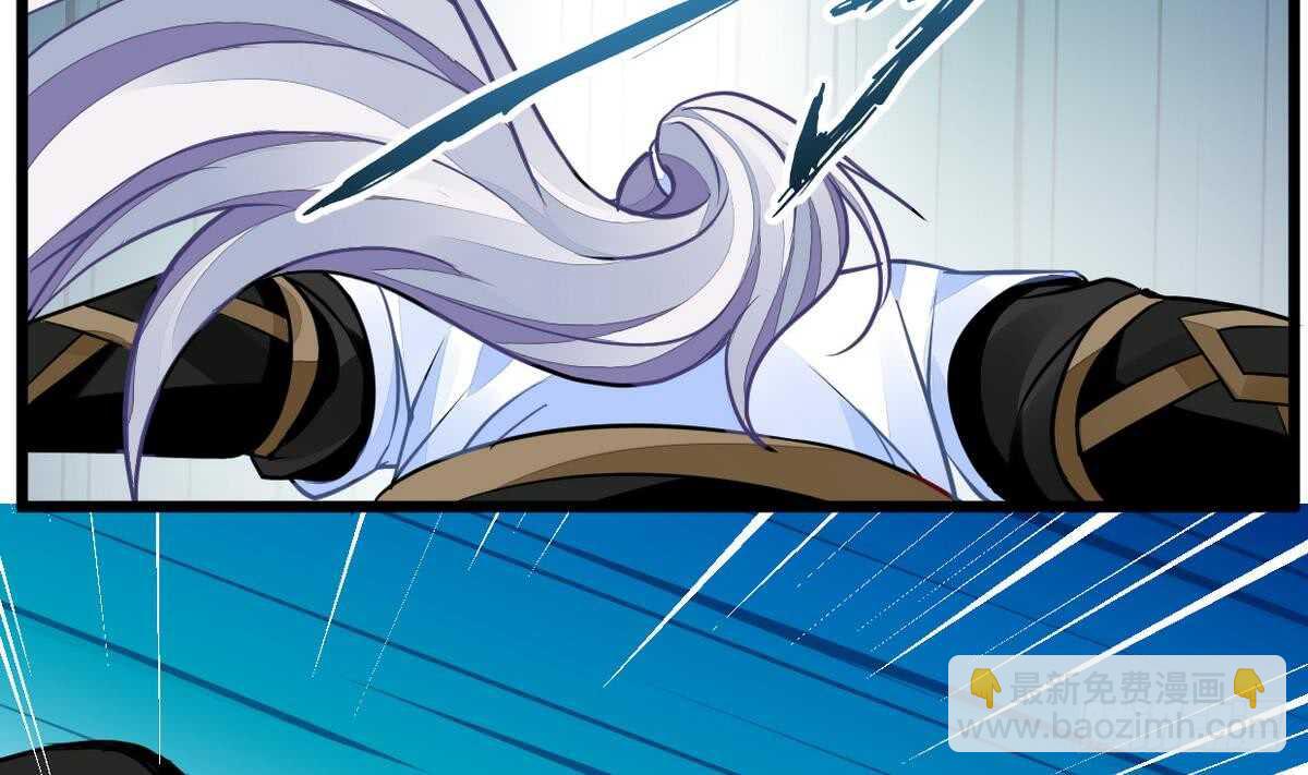 第38话 不小心踢到狗了~-第38话