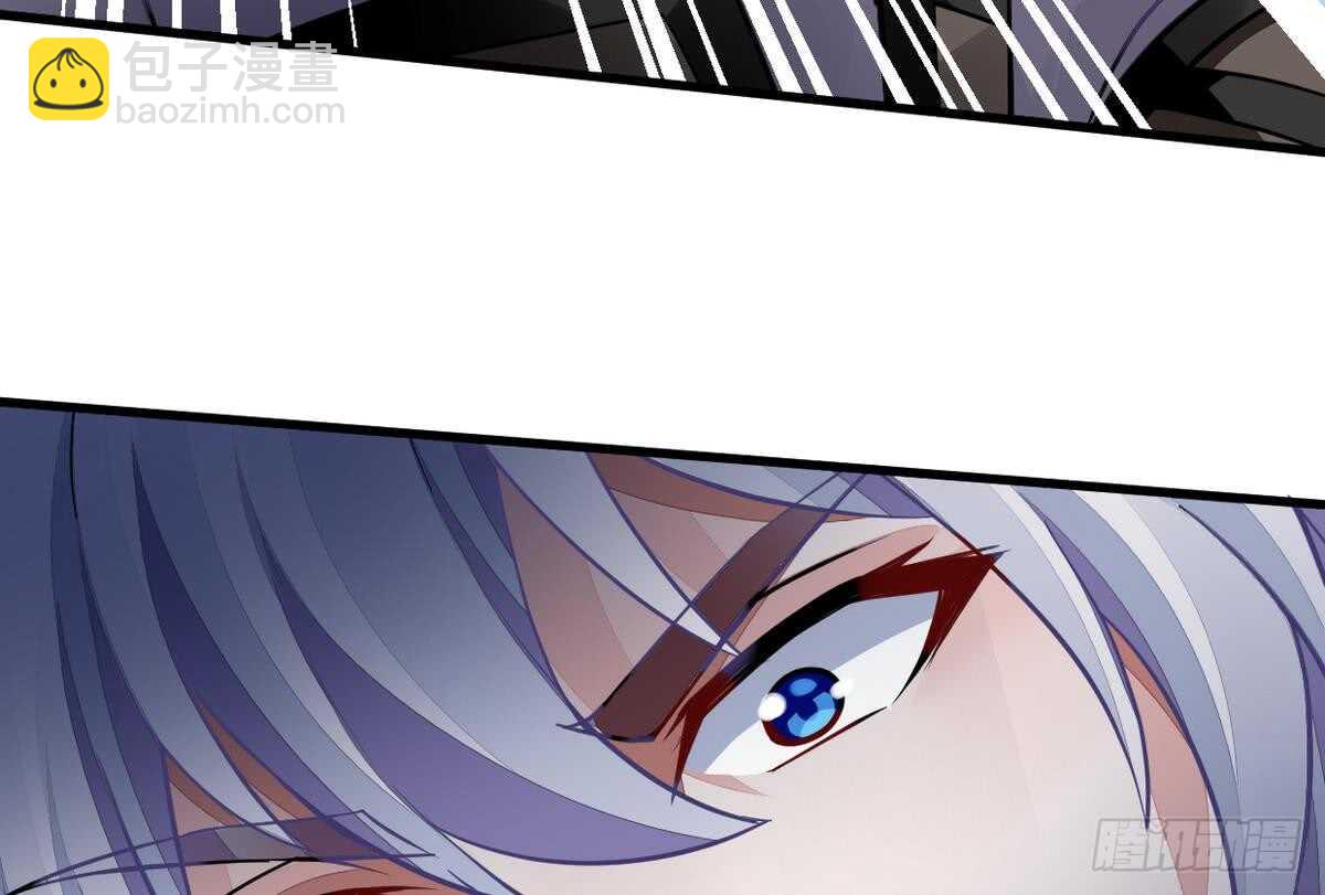 第38话 不小心踢到狗了~-第38话