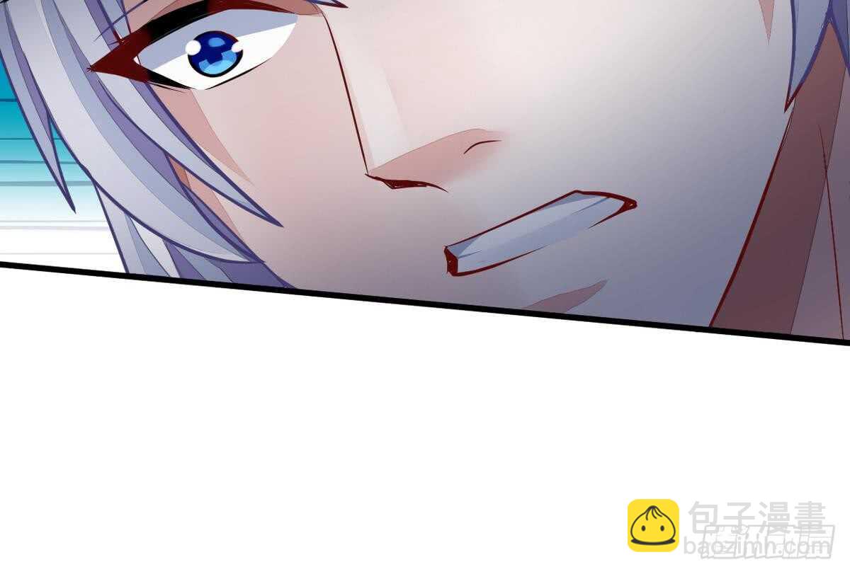 第38话 不小心踢到狗了~-第38话