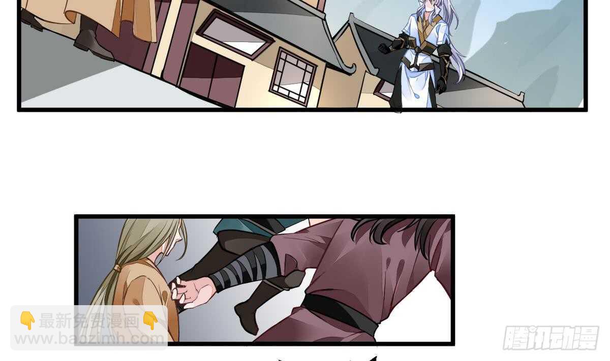 第40话 赌注-第40话