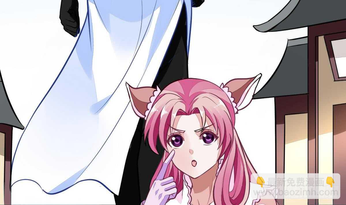 第40话 赌注-第40话