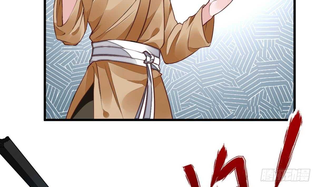 第40话 赌注-第40话