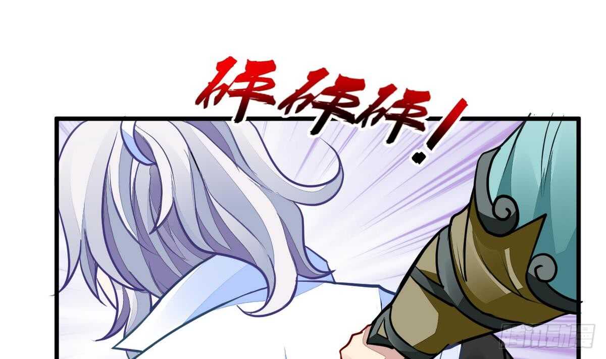 第46话 童年记忆-第46话