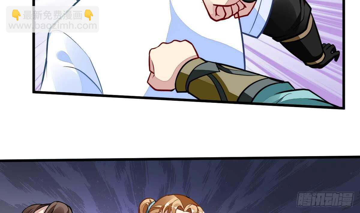 第46话 童年记忆-第46话