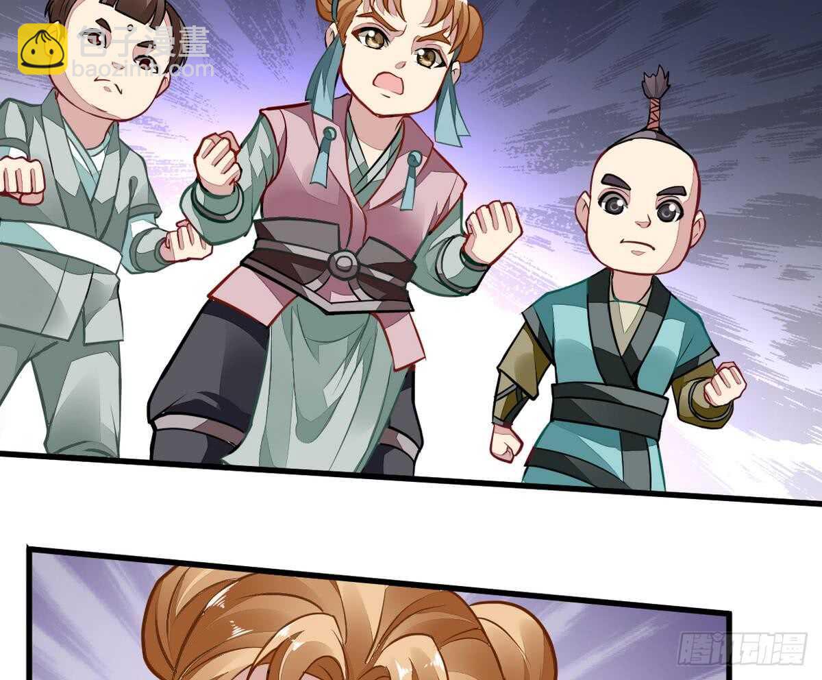 第46话 童年记忆-第46话