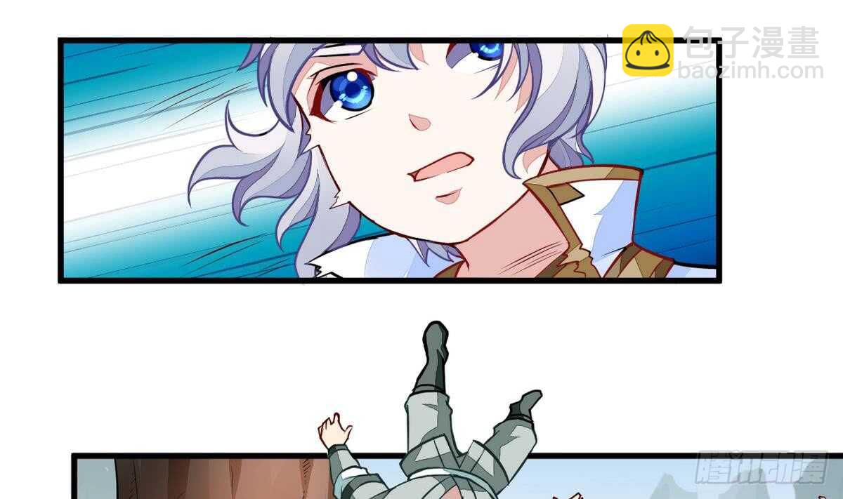 第46话 童年记忆-第46话