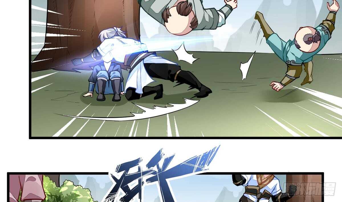 第46话 童年记忆-第46话