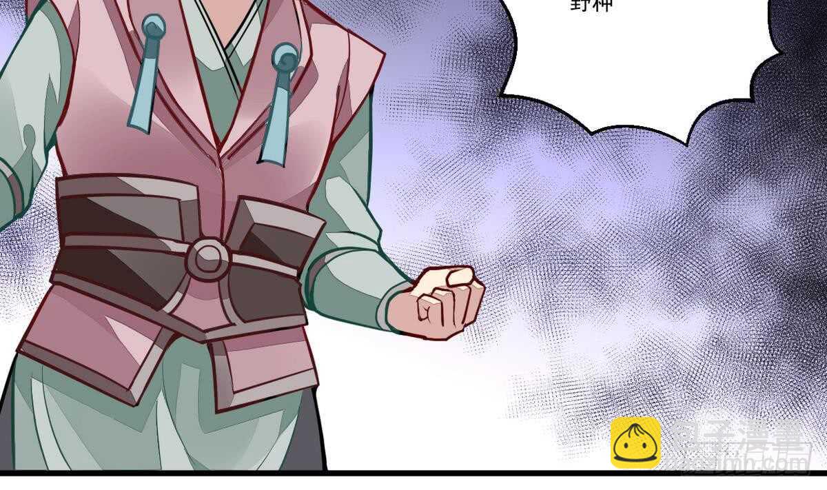 第46话 童年记忆-第46话