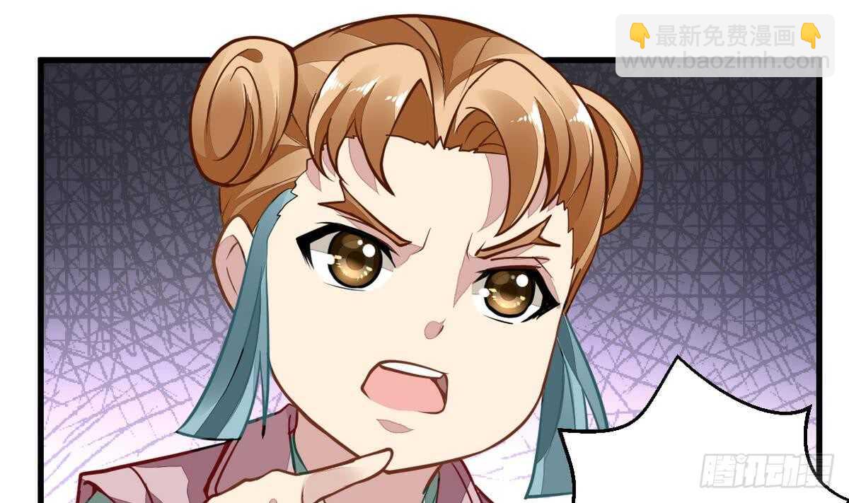 第46话 童年记忆-第46话