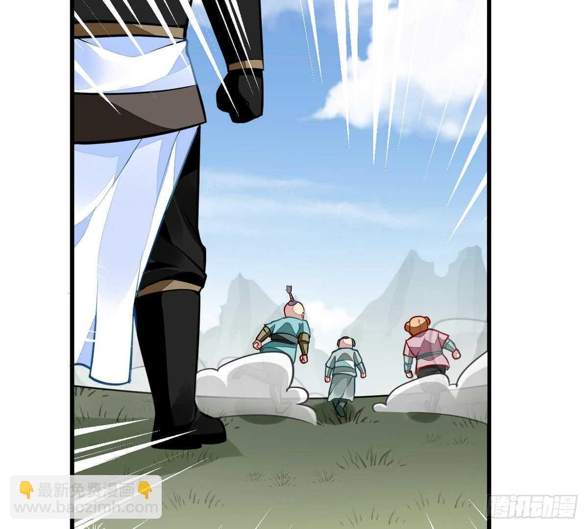 第46话 童年记忆-第46话