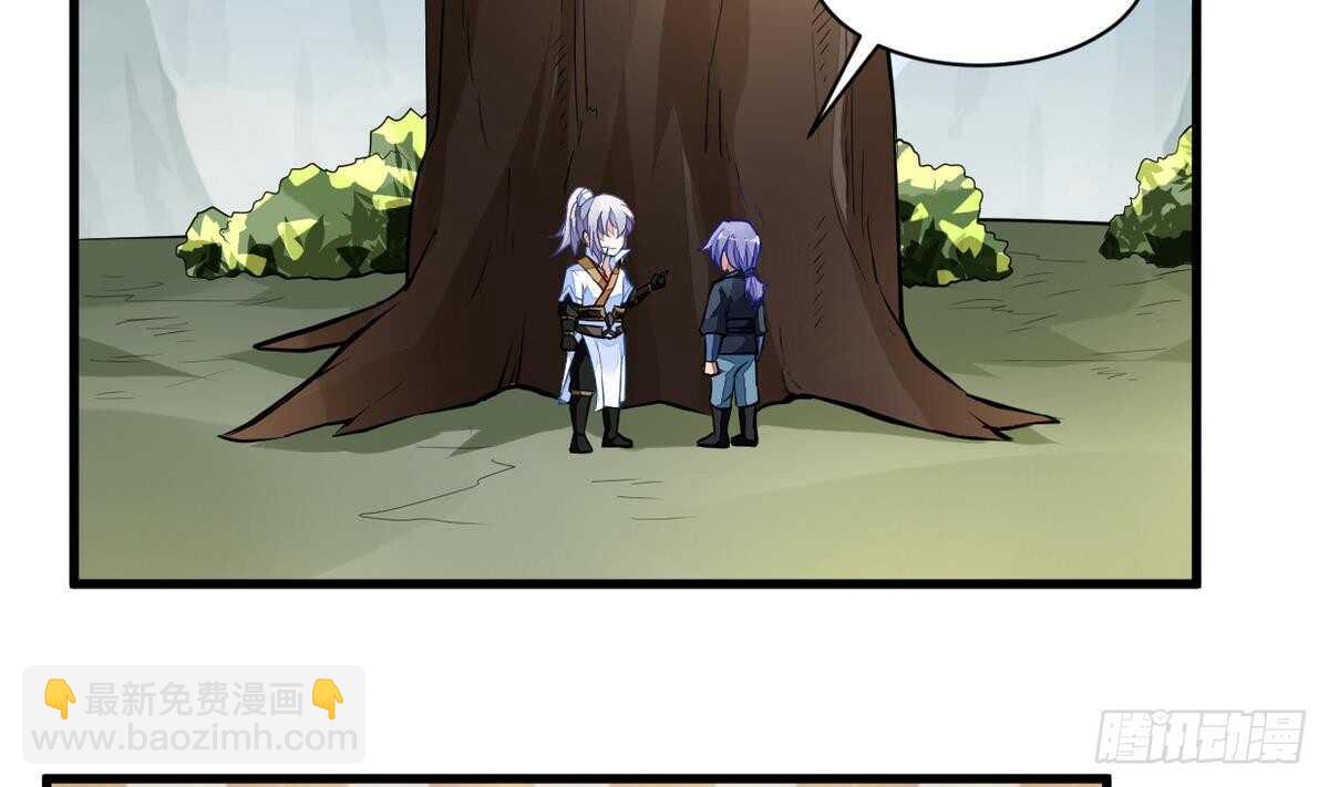 第46话 童年记忆-第46话