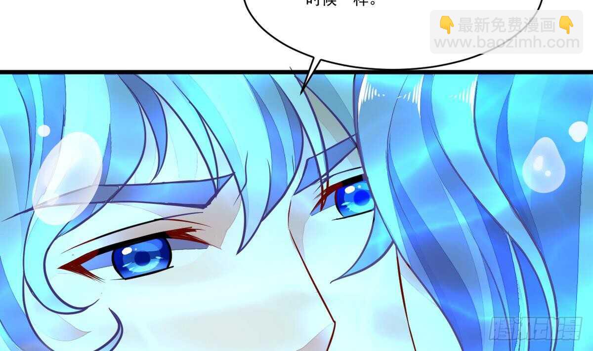 第46话 童年记忆-第46话