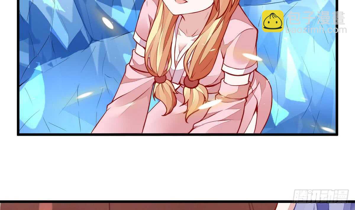 第48话 口渡元气-第48话