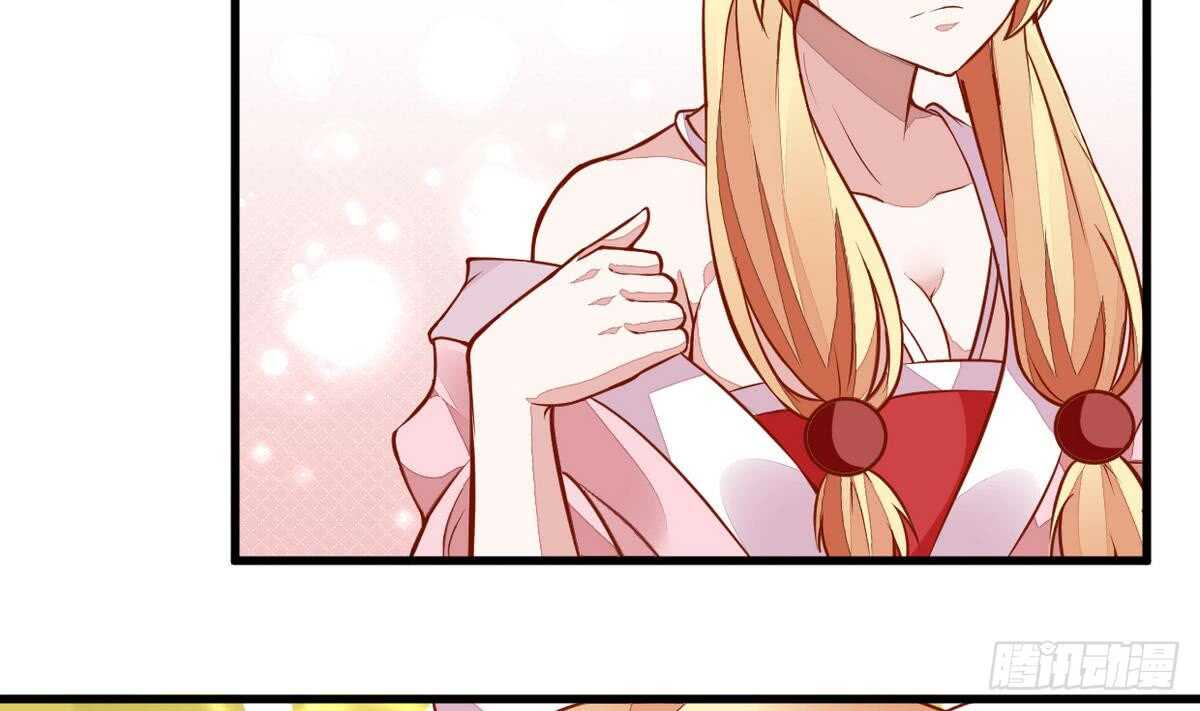 第48话 口渡元气-第48话