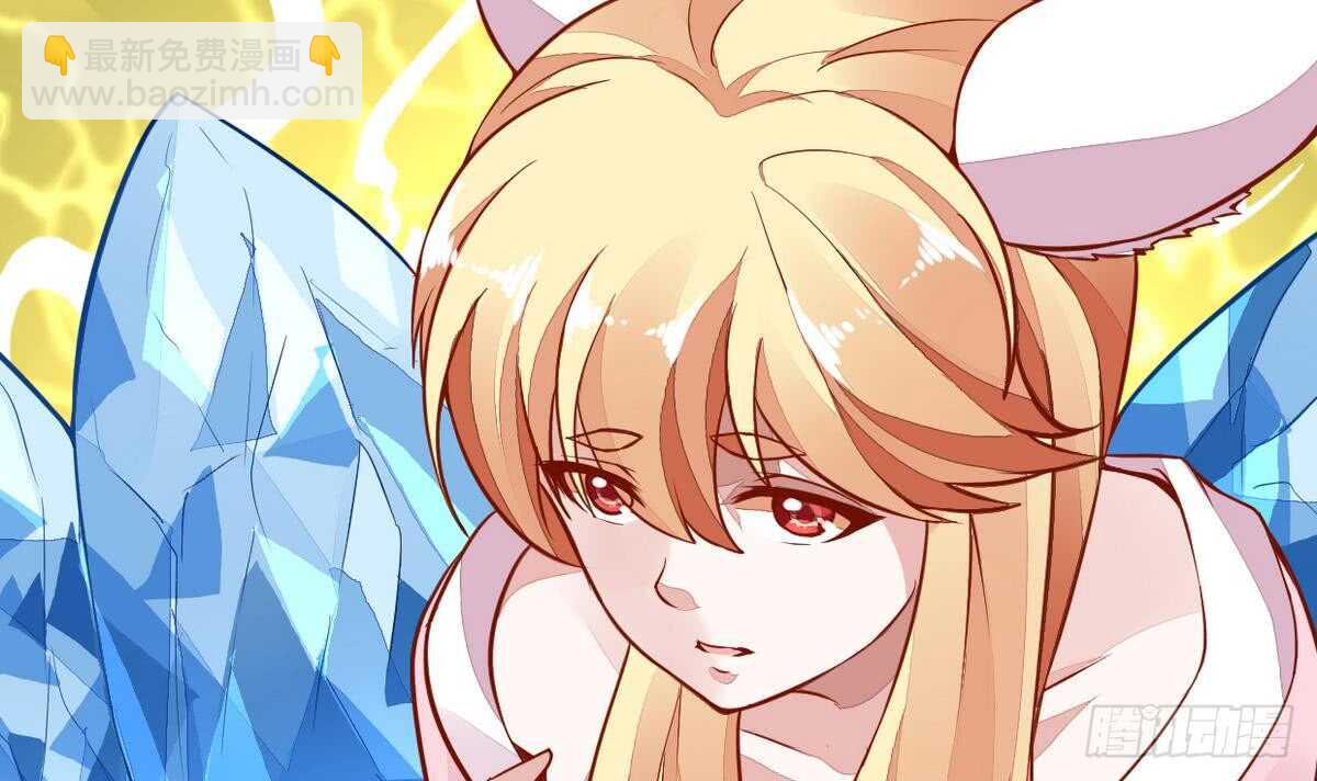 第48话 口渡元气-第48话